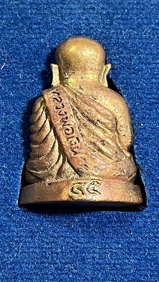 หลวงพ่อเงิน วัดบางคลาน รุ่นเมตตาบารมี เนื้อทองเหลือง พ.ศ.2545 พร้อมตลับเดิม รูปที่ 6