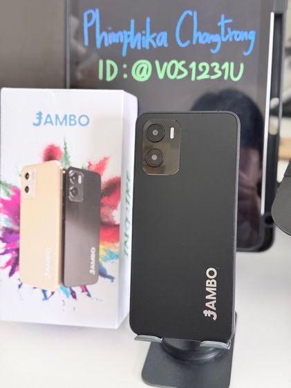 Jambo Phone Android 🖤 Black รูปที่ 2