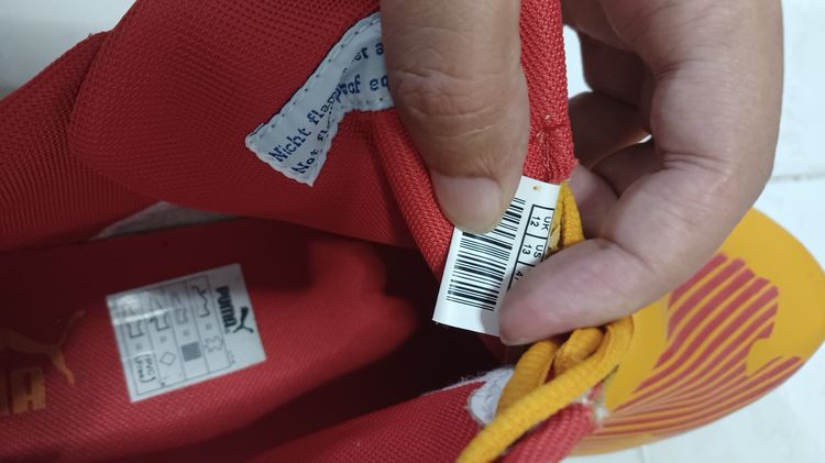 รองเท้าพูมามือ1แท้ป้ายหลุด