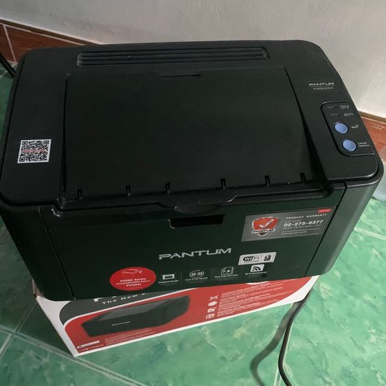 เครื่องปริ้นPANTUM p2500w รูปที่ 3