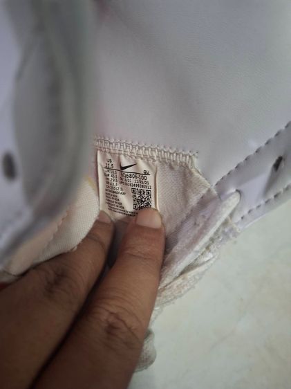 รองเท้าลำลอง nike blazer รูปที่ 4