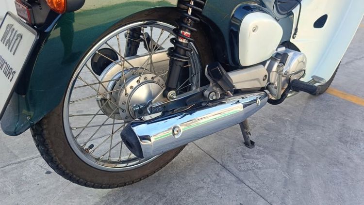 supercup 110 รูปที่ 8