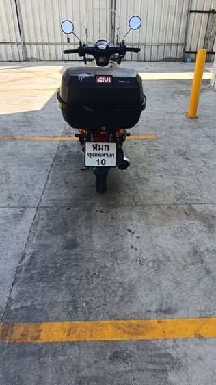 supercup 110 รูปที่ 4