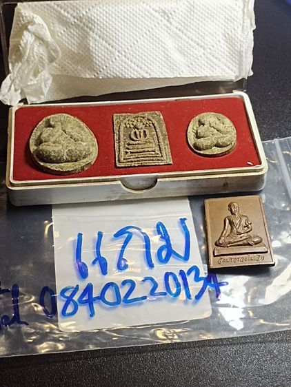 พระสมเด็จ2หน้าหัวกลับ รูปที่ 5