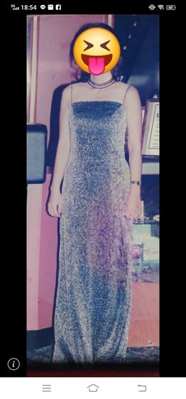 เสื้อผ้า