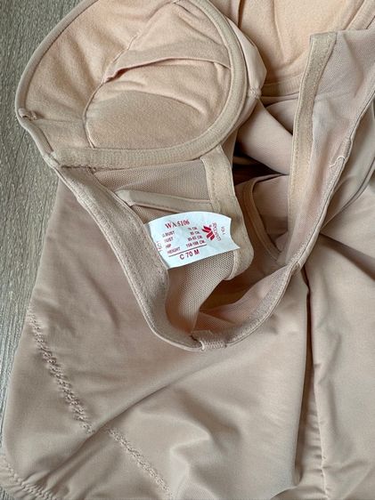 วาโก ชุดกระชับสัดส่วนเพรียว รูปที่ 3