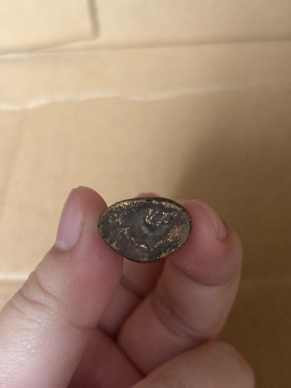 พระกริ่ง รูปที่ 5