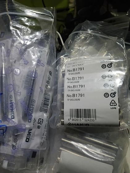 ขายปลายและปอกหัวแร้ง  hakko