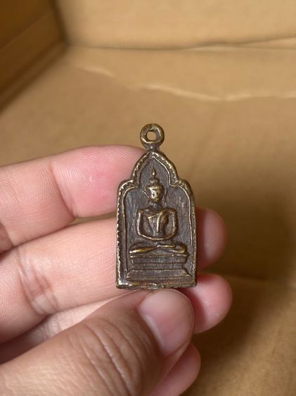เหรียญหล่อหลวงพ่อทา