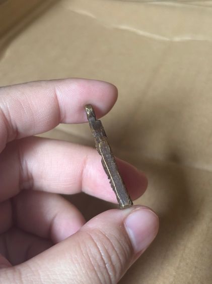 เหรียญหล่อหลวงพ่อทา รูปที่ 3