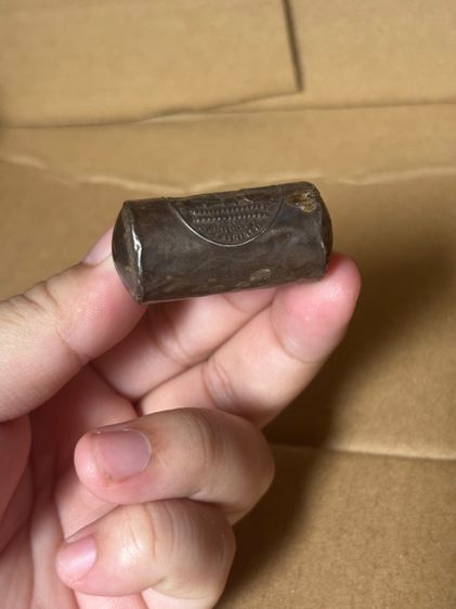 ตะกรุด รูปที่ 2