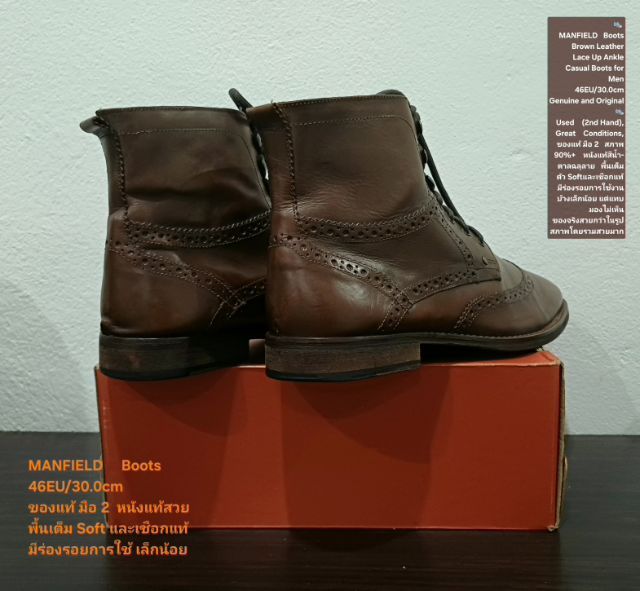 MANFIELD Boots, Men's 46EU(30.0cm) Original ของแท้ มือ 2 สภาพเยี่ยม, รองเท้าบู้ท MANFIELD หนังแท้ฉลุลาย พื้นเต็ม Soft และเชือกแท้ สวยมาก รูปที่ 13