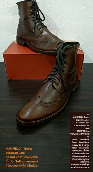 MANFIELD Boots, Men's 46EU(30.0cm) Original ของแท้ มือ 2 สภาพเยี่ยม, รองเท้าบู้ท MANFIELD หนังแท้ฉลุลาย พื้นเต็ม Soft และเชือกแท้ สวยมาก รูปที่ 3