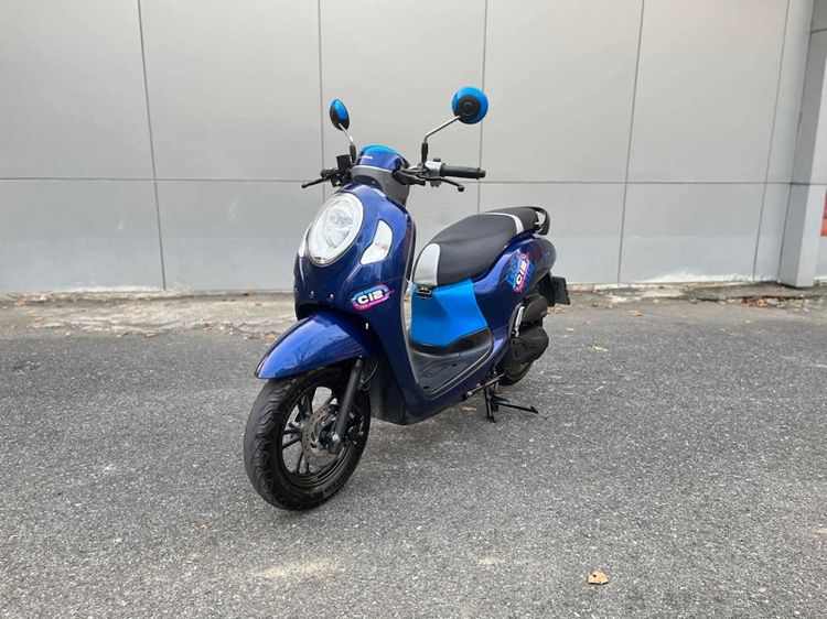 Honda รุ่น Scoopy i 110cc ปี 2023 สตาร์ทมือ 