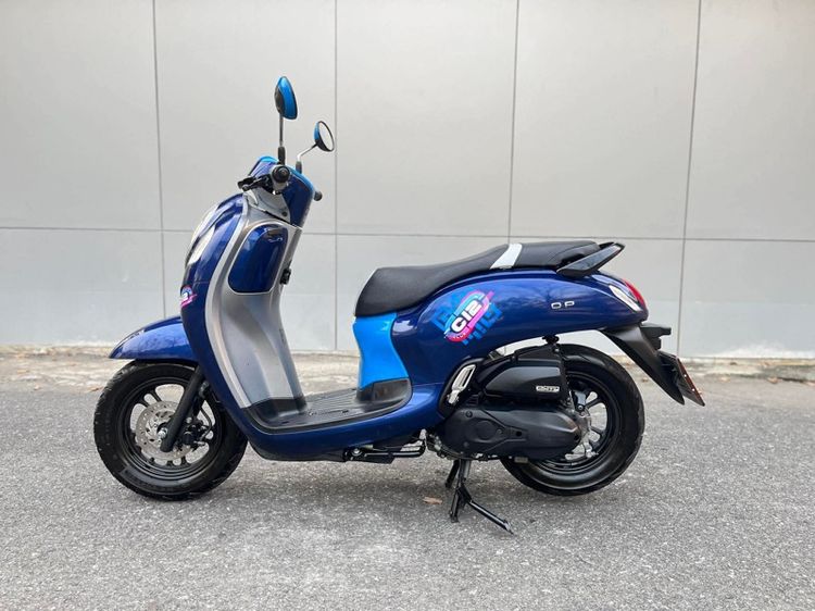 Honda รุ่น Scoopy i 110cc ปี 2023 สตาร์ทมือ  รูปที่ 5