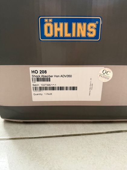 โช๊คหลัง OHLINS HO208 สำหรับ HONDA ADV350