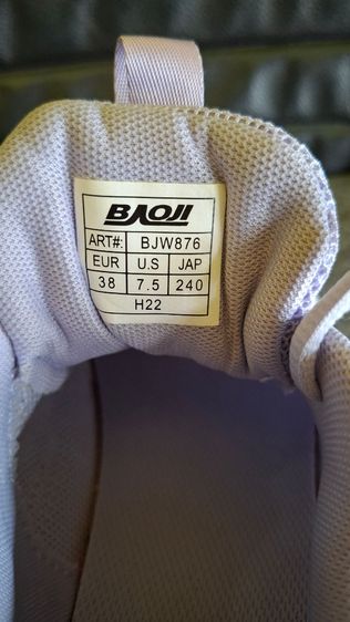 รองเท้าผ้าใบผู้หญิง Baoji รูปที่ 3