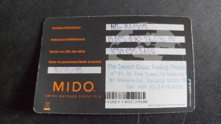 นาฬิกา MIDO Multifort 42mm day-date รูปที่ 2