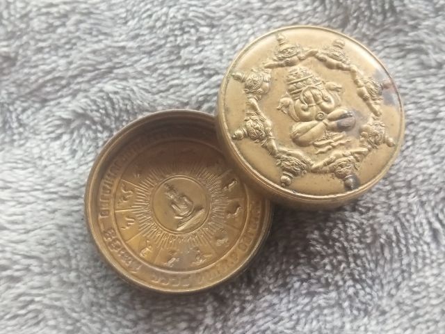 ตลับมงคลจักรวาสพุทธาคมเขาอ้อ วัดเขาอ้อ จ.พัทลุง 2545 รูปที่ 4