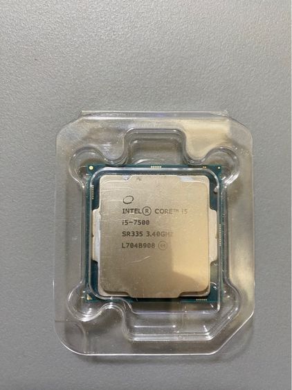 i5 7500