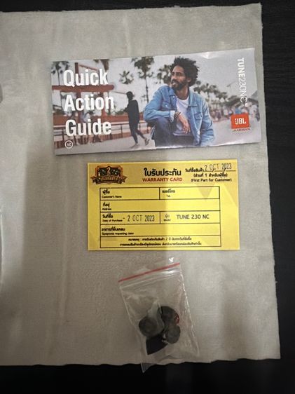 หูฟัง JBL รูปที่ 3