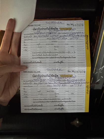 โช๊คอัพ Monroe OE Spectum 4ต้น คู่หน้า-หลัง รูปที่ 5