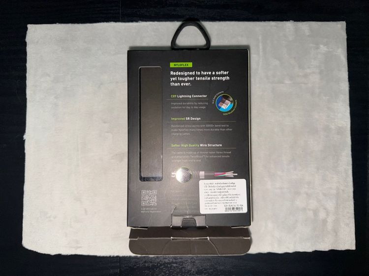 สายชาร์ต iphone lightning 1.5 m.  รูปที่ 3