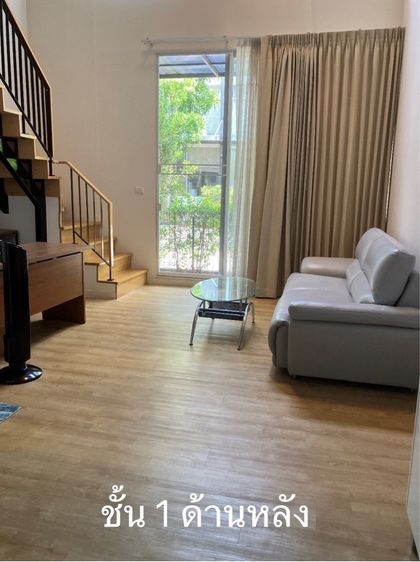 Siamese Asset 2018 มีบางส่วน ใช่ ขายทาวน์โฮม (home office) ไซมิส บลอสซั่ม แอท แฟชั่น (Siamese blossom fashion) 3 ชั้น 3 ห้องนอน 4 ห้องน้ำ ถ.รามอินทรา 64 รูปที่ 3