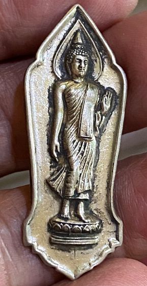 25พุทธศตวรรษ