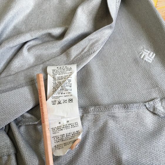 Columbia Omni-Wick เสื้อโปโลสีเทา มือสอง ของแท้ ไซส์ L สภาพดี รูปที่ 8