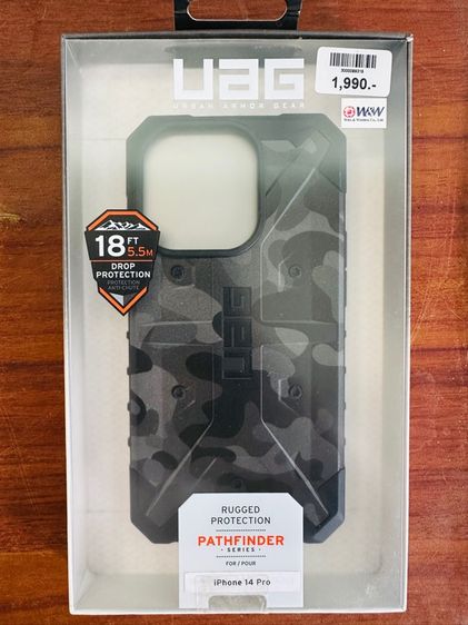 เคสไอโฟน14pro