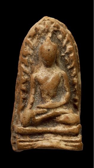 พระรอด วัดมหาวัน พิมพ์เล็ก 