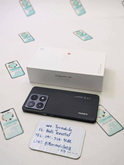 อื่นๆ 256 GB ขาย เทิร์น Xiaomi 14T Ram 12 Rom 256 ศูนย์ไทย สภาพสวย อุปกรณ์ครบยกกล่อง ถูกๆ เพียง 7,290 บาท เท่านั้น ครับ
