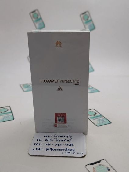ขาย เทิร์น Huawei Pura 80 Pro Black Ram 12 Rom 512 ศูนย์ไทย ของใหม่มือ 1 ประกัน 1 ปี เพียง 17,990 บาท เท่านั้น ครับ รูปที่ 3
