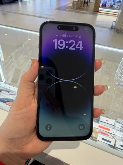 ไอโฟน14pro(256)สีม่วง รูปที่ 3