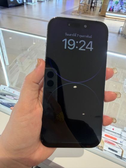 ไอโฟน14pro(256)สีม่วง รูปที่ 2