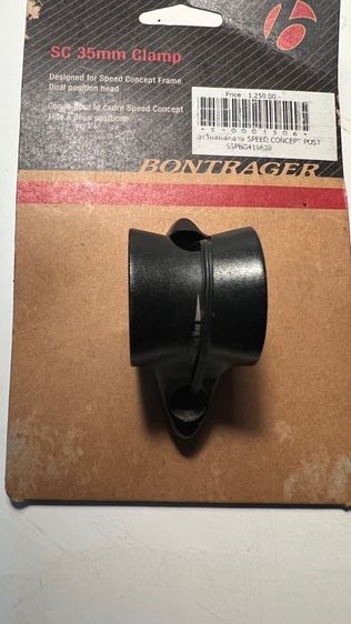 อะไหล่หลักอาน จักรยาน speed concept post  รูปที่ 3