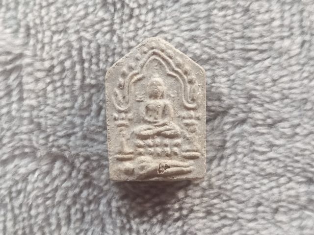ขุนแผน หลวงปู่ทิม วัดไร่วารี