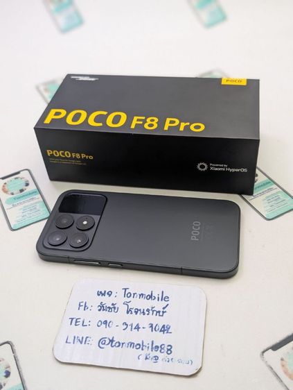 ขาย เทิร์น Poco F8 Pro Ram 12 Rom 256 ศูนย์ไทย สภาพสวย อุปกรณ์ครบยกกล่อง ประกันยาว เพียง 11,990 บาท ครับ  รูปที่ 2