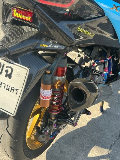 Yamaha รูปที่ 13