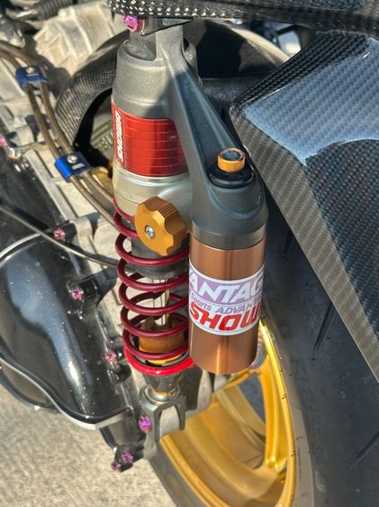 Yamaha รูปที่ 5