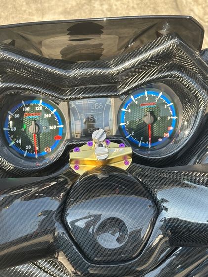 XMAX 2020 Yamaha