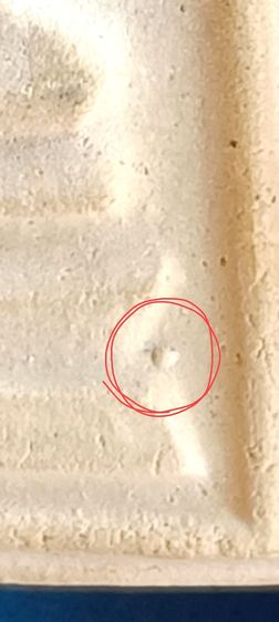 สมเด็จบางขุนพรหม ปี2539 รูปที่ 6