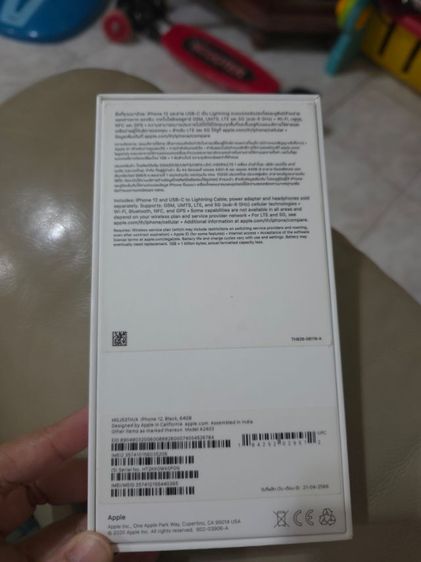 ไอโฟน 12 ดำ 64 gb ใช้เองขายเอง สวย รูปที่ 11
