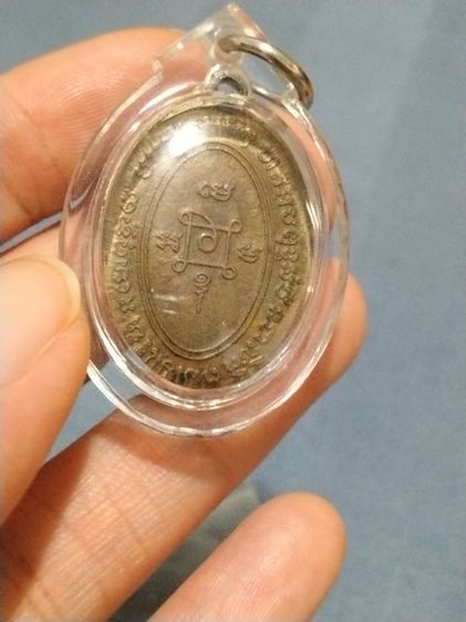 หลวงพ่อแดง