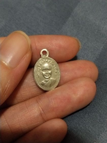 หลวงปู่ทวด