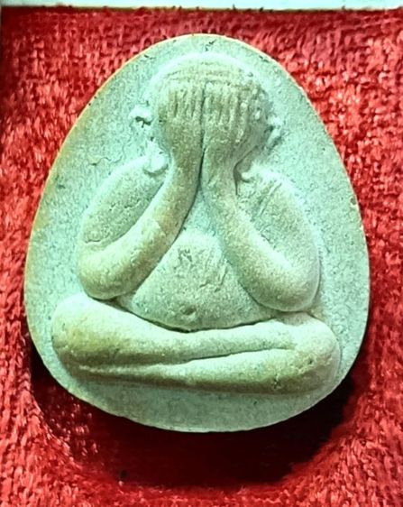 ปิดตา หลวงปู่คำพันจ์ รุ่น อุดมความสุข รูปที่ 2