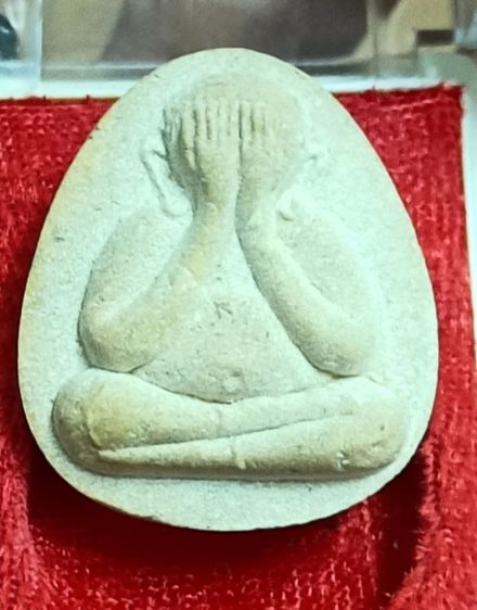 ปิดตา หลวงปู่คำพันจ์ รุ่น อุดมความสุข รูปที่ 3