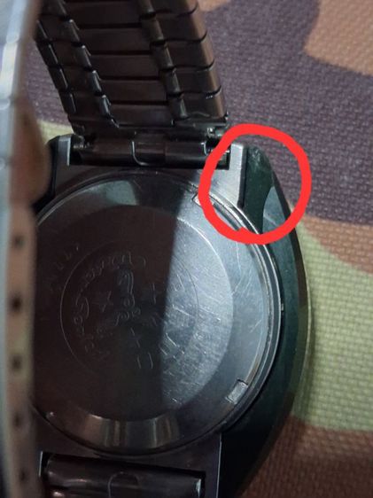 rado green tiger..swiss made รูปที่ 10