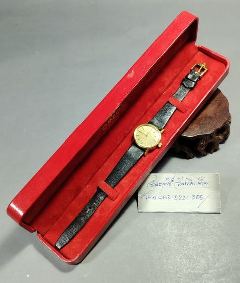 นาฬิกาวินเทจ  OMEGA DE VILLE ปี 1977 รูปที่ 7